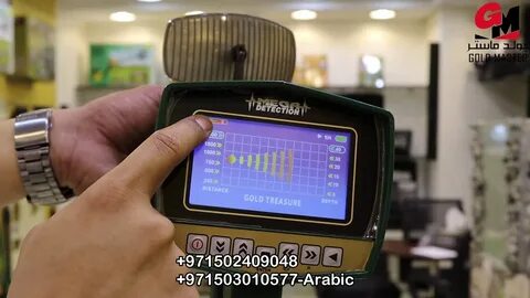 فوائد وأسباب اختيار صناديق استثمار الذهب