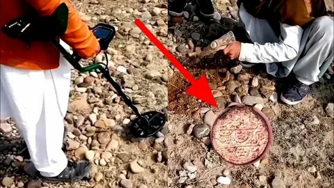 جهاز جيبارد جي بي ار: التقنية المتطورة للتتبع والأمان