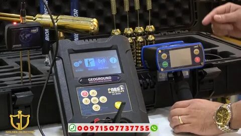 أحدث أجهزة كشف الذهب والكنوز الدفينة: التطورات الحديثة والتقنيات الجديدة